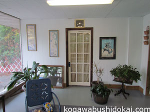 Kogawa Dojo Foyer